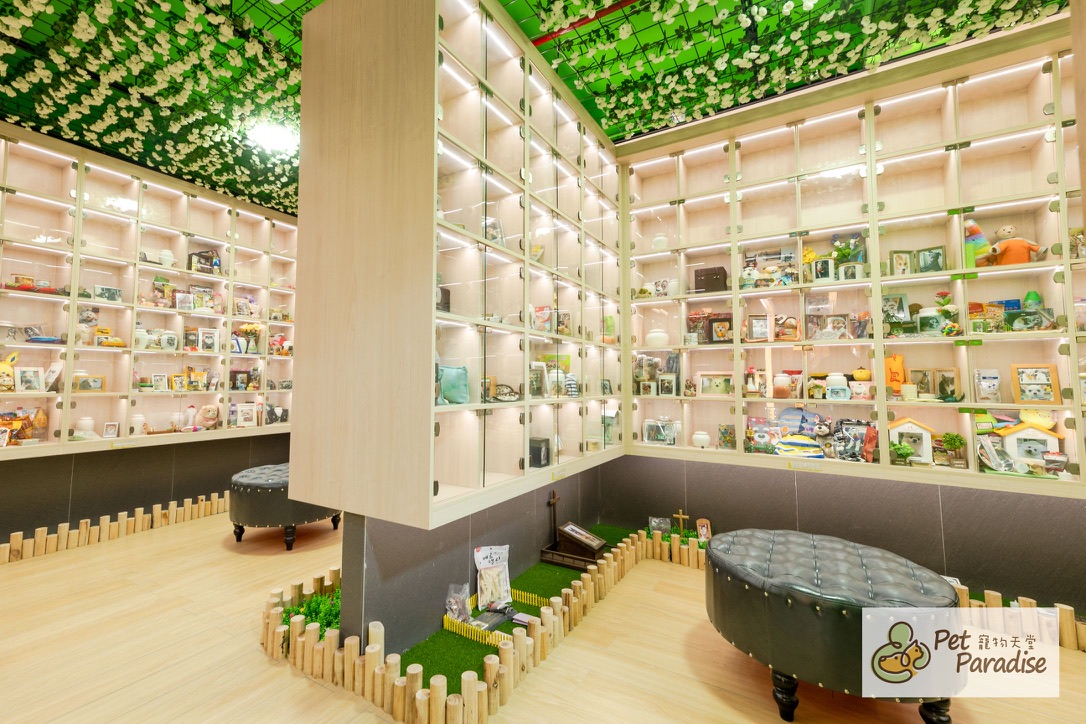 寵物天堂骨灰及紀念品寄存展示空間